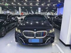 BMW 5 Series 530Li Premier M Sport Package - photo 2