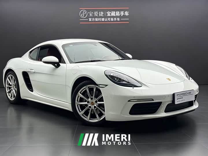 Porsche 718 Cayman 2.0T - ავტომობილი ჩინეთიდან