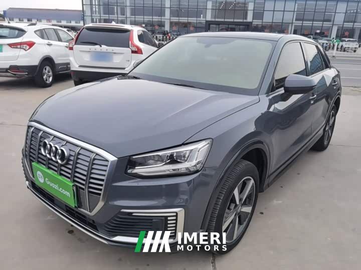 Audi Q2L e-tron Pure Electric Smart Comfort Edition