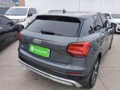 Audi Q2L e-tron Pure Electric Smart Comfort Edition - ფოტო 6