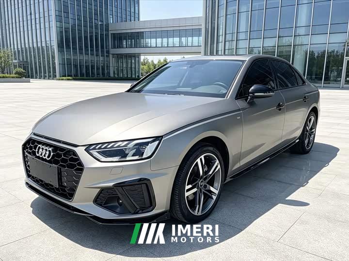 Audi A4L 40 TFSI Luxury Dynamic