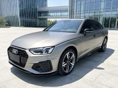 Audi A4L 40 TFSI Luxury Dynamic - ფოტო 1