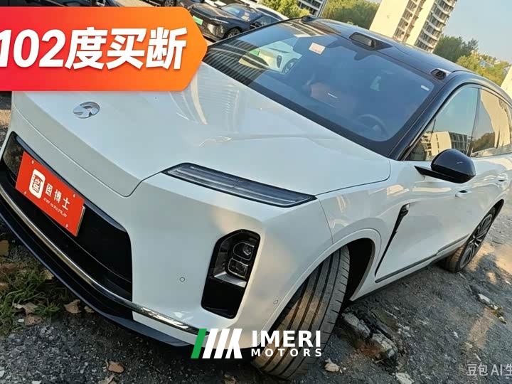 NIO ES8 Six-Seat Executive Signature Edition - ავტომობილი ჩინეთიდან