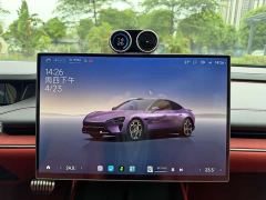Xiaomi SU7 Quad Motor Ultra-Long Range Advanced Autonomous Driving Max - фото 8