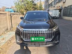 Jetour Jietu X90 PLUS Excellence Edition 1.6T DCT Villa 5-Seater - фото 2