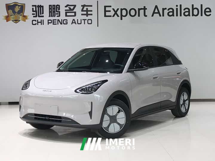 Geely Xing Yuan 410km Aspiration Edition - ავტომობილი ჩინეთიდან