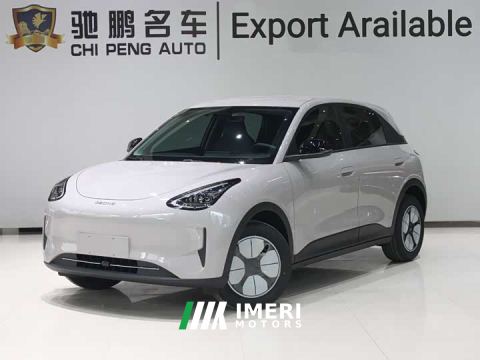 2026 Geely Xing Yuan 410km Aspiration Edition - ავტომობილი ჩინეთიდან