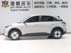 Geely Xing Yuan 410km Aspiration Edition - ფოტო 3