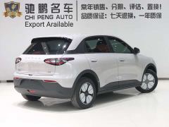Geely Xing Yuan 410km Aspiration Edition - ფოტო 4