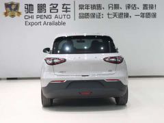 Geely Xing Yuan 410km Aspiration Edition - ფოტო 5