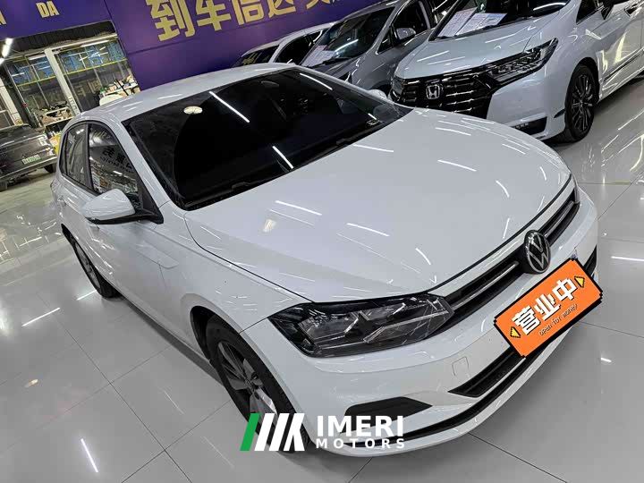 Volkswagen Polo Plus 1.5L Automatic Passion Lifestyle Edition - ავტომობილი ჩინეთიდან