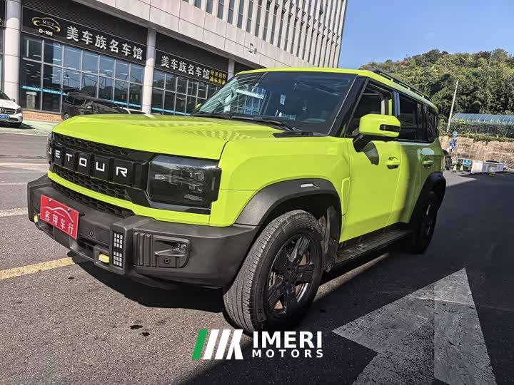 Jetour Chitu Traveler 1.5T Two-Wheel Drive Discovery PRO - ავტომობილი ჩინეთიდან