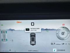 Jetour Chitu Traveler 1.5T Two-Wheel Drive Discovery PRO - ფოტო 15