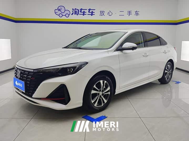 Changan Eado PLUS Blue Whale NE 1.4T GDI DCT High Performance Edition - ავტომობილი ჩინეთიდან