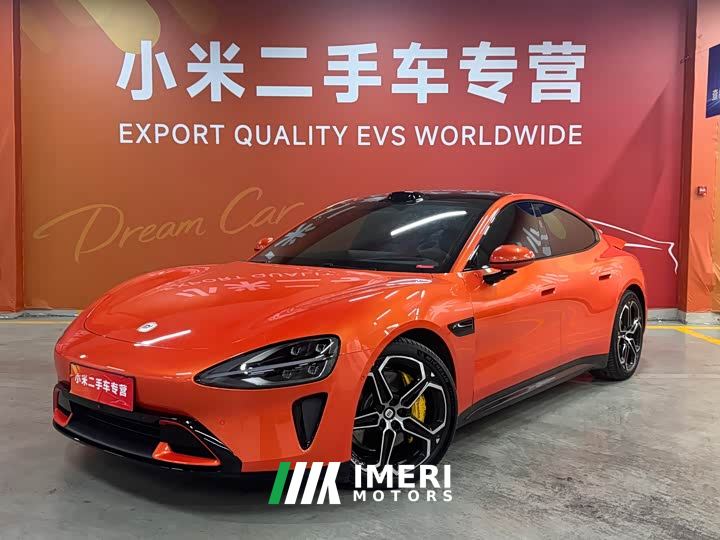 Xiaomi SU7 Quad Motor Ultra-Long Range Advanced Autonomous Driving Max