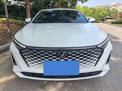 Changan Ruicheng PLUS 1.5T DCT Pilot Edition - ფოტო 2