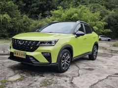 Wuling Xingchi 1.5T CVT Trendy Cool Edition - ფოტო 1