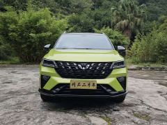 Wuling Xingchi 1.5T CVT Trendy Cool Edition - ფოტო 2