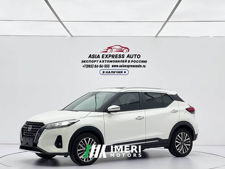 Nissan Qinjing Edition 1.5L Luxurious Version