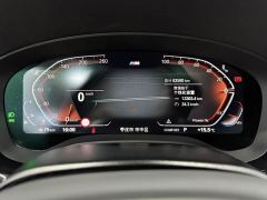 BMW 5 Series 530Li Luxury M Sport Package - ფოტო 5