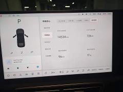 Li Auto L6 Pro - ფოტო 6