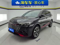 Dongfeng Fengshen AX7 Mach Edition 1.5T DCT DF41 - ფოტო 1