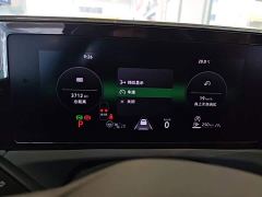 Volkswagen Tiguan L PRO 380TSI AWD R-Line Premium Edition - ფოტო 11