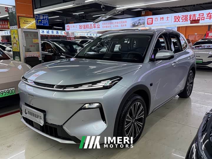 Geely Galaxy Starship 7 135km Starship Edition - ავტომობილი ჩინეთიდან