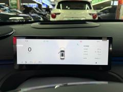 Geely Galaxy Starship 7 135km Starship Edition - ფოტო 10