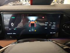 NIO ES8 415KM Six-Seater - photo 11