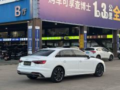Audi A4L 40 TFSI Fashion Elegant Edition - photo 16