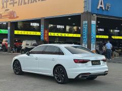 Audi A4L 40 TFSI Fashion Elegant Edition - photo 18