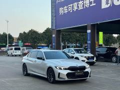 BMW 3 Series 330Li M Sport Night Edition Package - ფოტო 3
