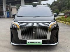 Great Wall WEY Shanshan New Energy Four-Wheel Drive Shanshan 9 - ფოტო 2