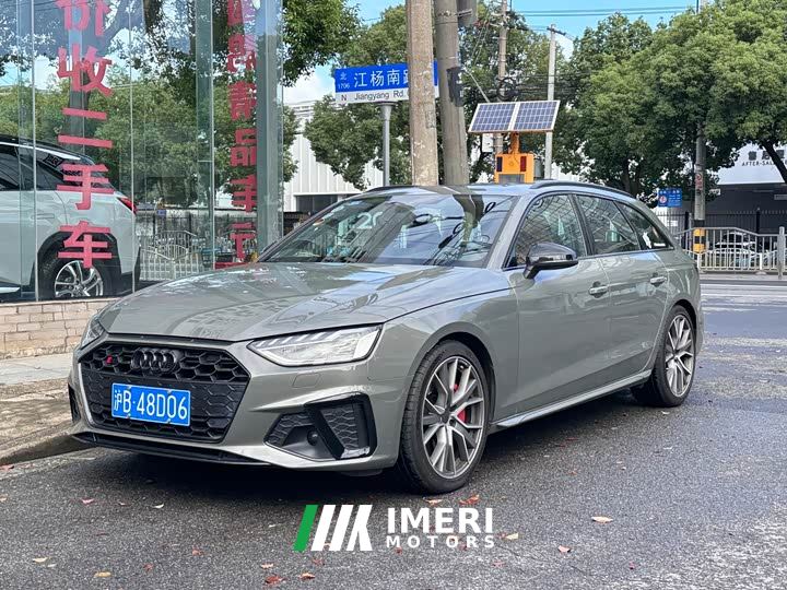 Audi S4 Avant 3.0 TFSI - ავტომობილი ჩინეთიდან