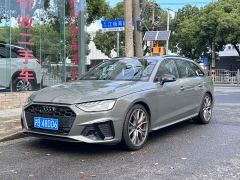 Audi S4 Avant 3.0 TFSI - ფოტო 1