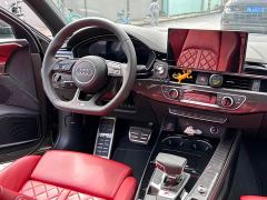 Audi S4 Avant 3.0 TFSI - ფოტო 12