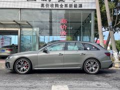 Audi S4 Avant 3.0 TFSI - ფოტო 15