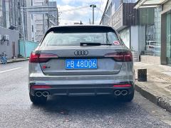 Audi S4 Avant 3.0 TFSI - ფოტო 4