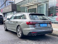 Audi S4 Avant 3.0 TFSI - ფოტო 5