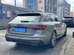Audi S4 Avant 3.0 TFSI - ფოტო 6