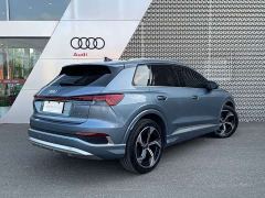 Audi Q4 e-tron 40 e-tron Creative Edition - ფოტო 4