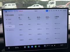 Xiaomi SU7 Rear-Wheel Drive Ultra-Long Range Advanced Autonomous Driving Pro - photo 11