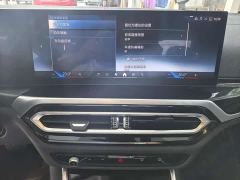 BMW i3 eDrive 35 L - ფოტო 10