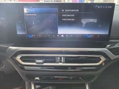 BMW i3 eDrive 35 L - ფოტო 11