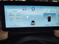 Geely Geometry E Firefly 401KM Linglong Tiger 4-Seater - фото 11
