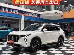 GAC Aion GS4 PLUS 270T Automatic Starlight Edition - ფოტო 1