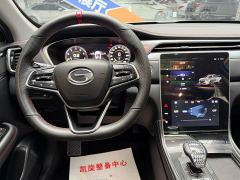 GAC Aion GS4 PLUS 270T Automatic Starlight Edition - ფოტო 10