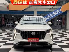 GAC Aion GS4 PLUS 270T Automatic Starlight Edition - ფოტო 2
