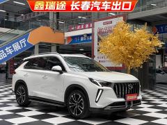 GAC Aion GS4 PLUS 270T Automatic Starlight Edition - ფოტო 3